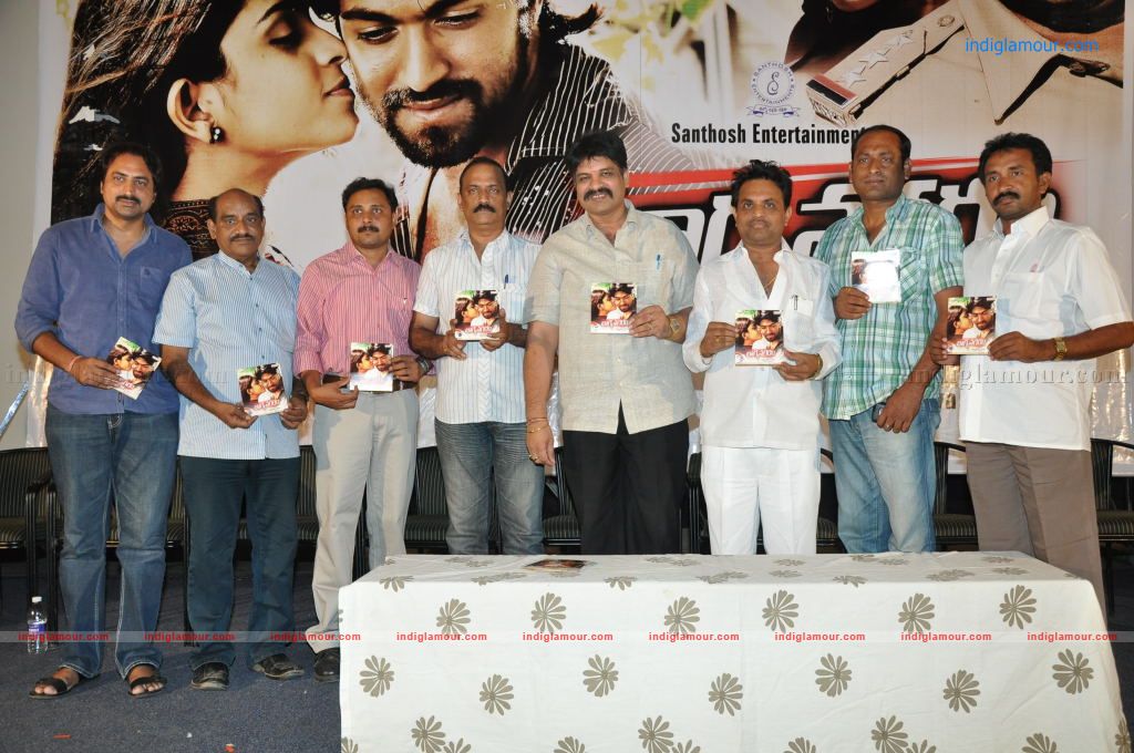 Bhagyanagaram movie Audio release Event hd photo