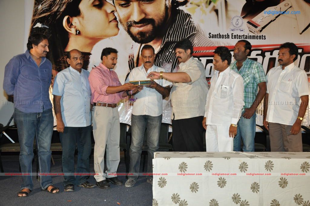 Bhagyanagaram movie Audio release Event hd photo