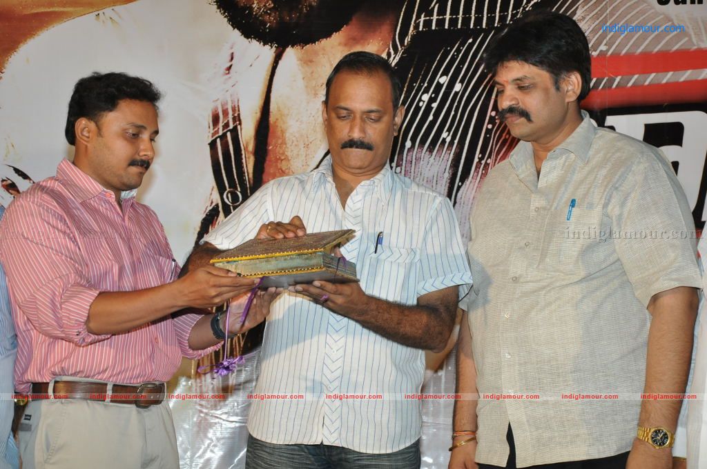 Bhagyanagaram movie Audio release Event hd photo