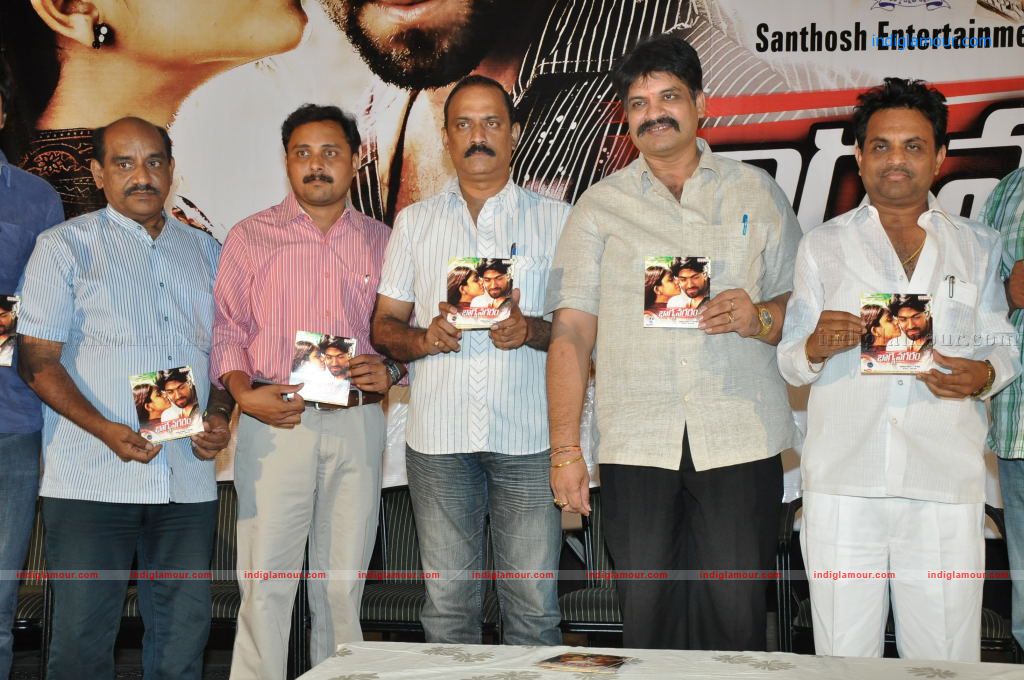 Bhagyanagaram movie Audio release Event hd photo
