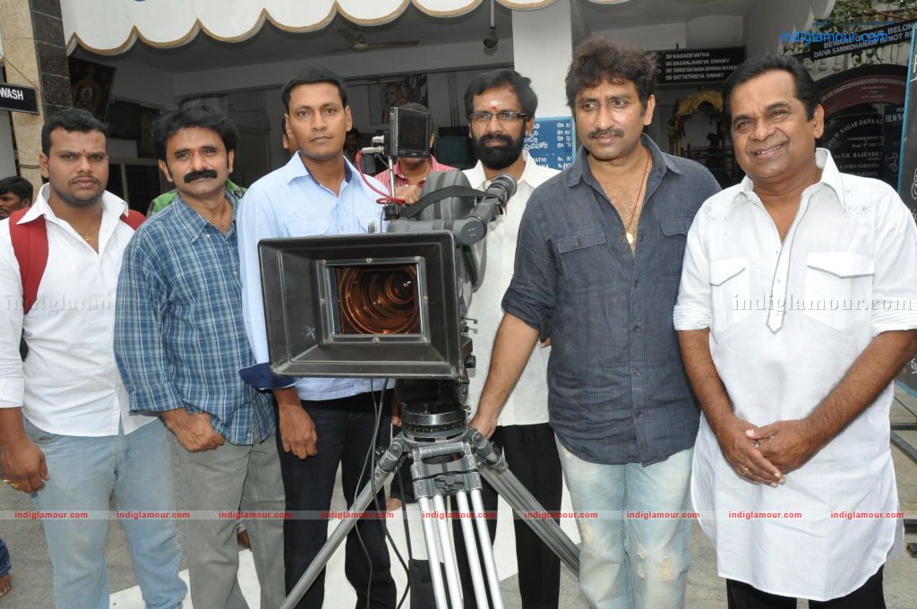 Lucky telugu Movie Opening Event hd photo