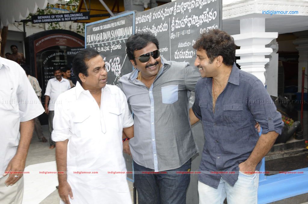 Lucky telugu Movie Opening Event hd photo