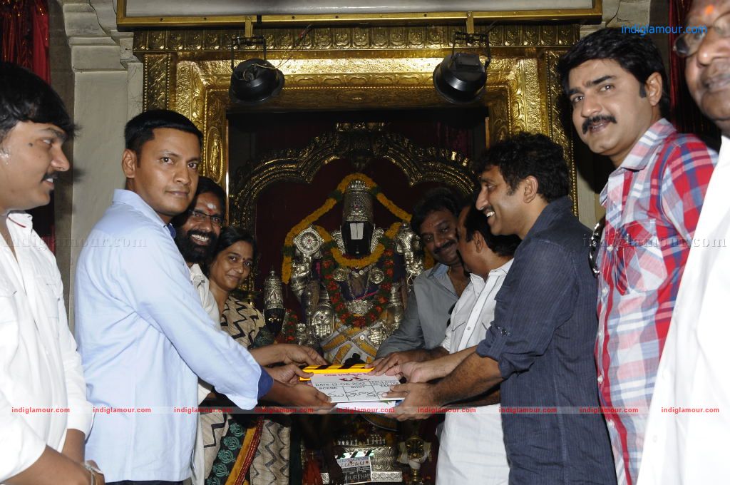 Lucky telugu Movie Opening Event hd photo