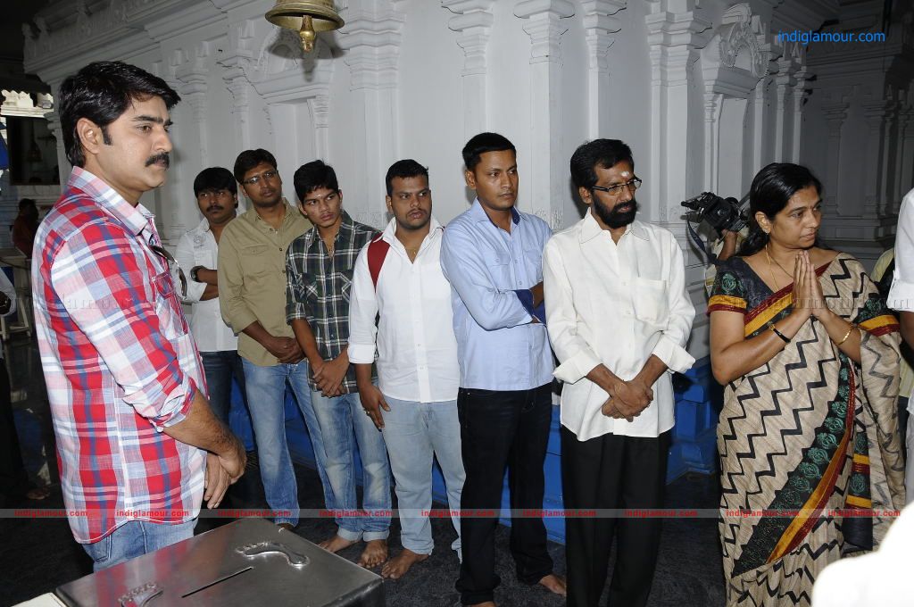 Lucky telugu Movie Opening Event hd photo