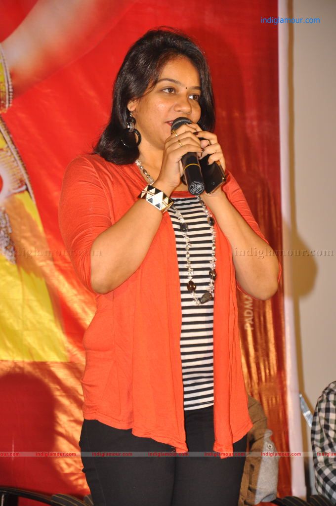 Em Babu Laddu Kavala Audio Release Event hd photo
