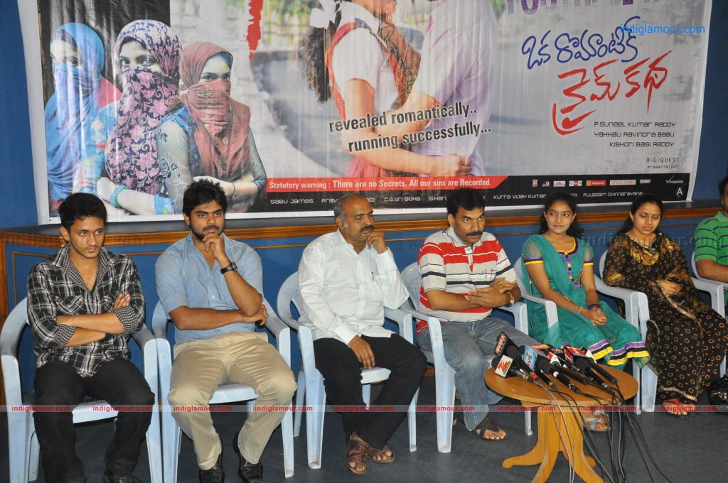 Oka Romantic Crime Katha Success Meet Event hd photo