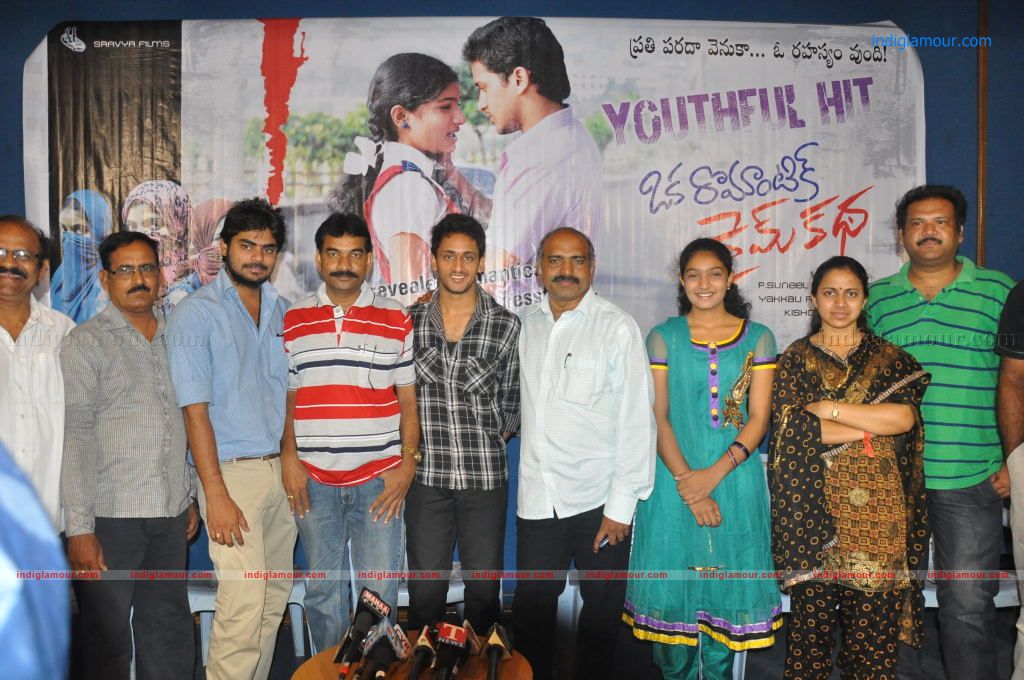 Oka Romantic Crime Katha Success Meet Event hd photo