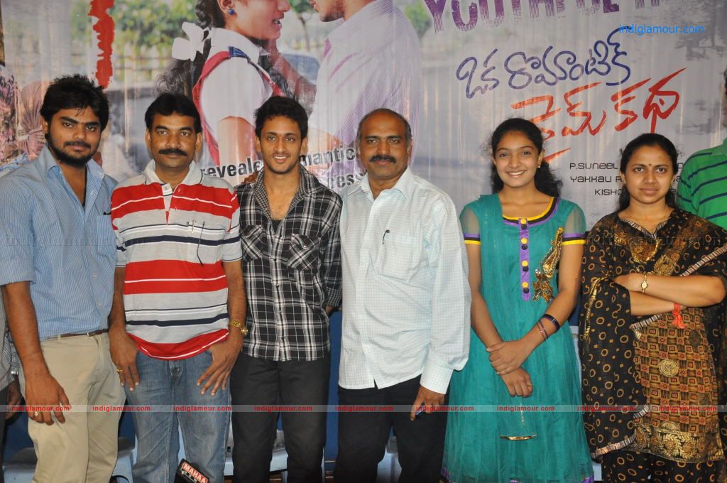 Oka Romantic Crime Katha Success Meet Event hd photo