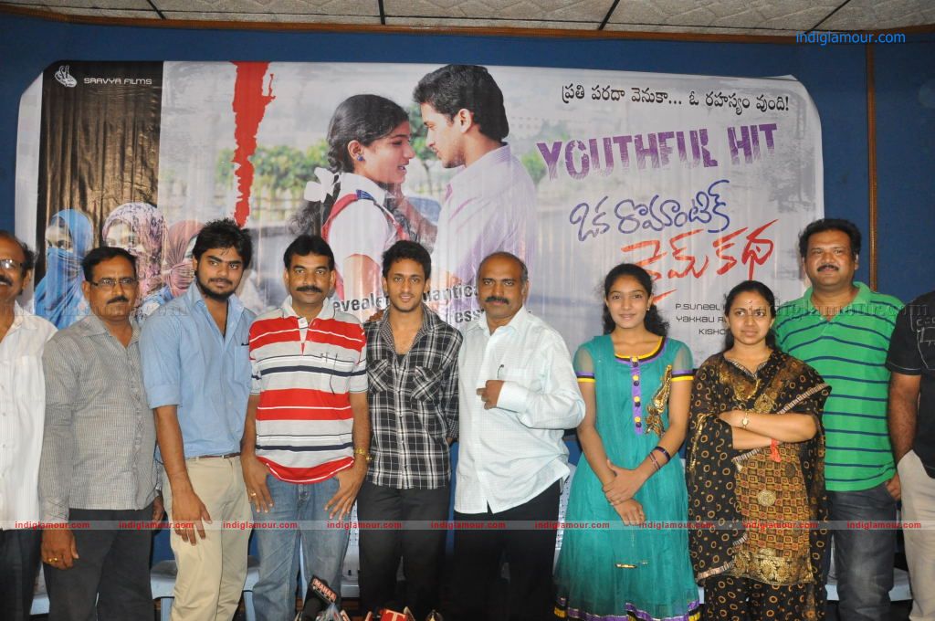 Oka Romantic Crime Katha Success Meet Event hd photo