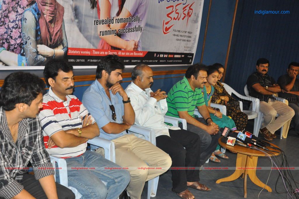 Oka Romantic Crime Katha Success Meet Event hd photo
