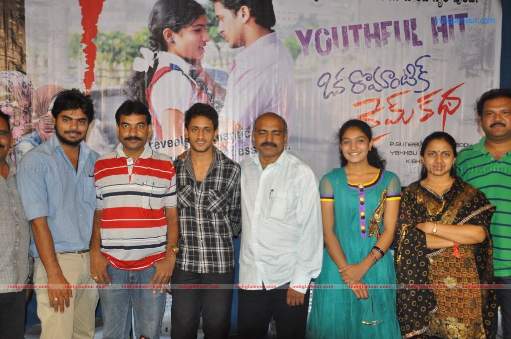 Oka Romantic Crime Katha Success Meet Event hd photo