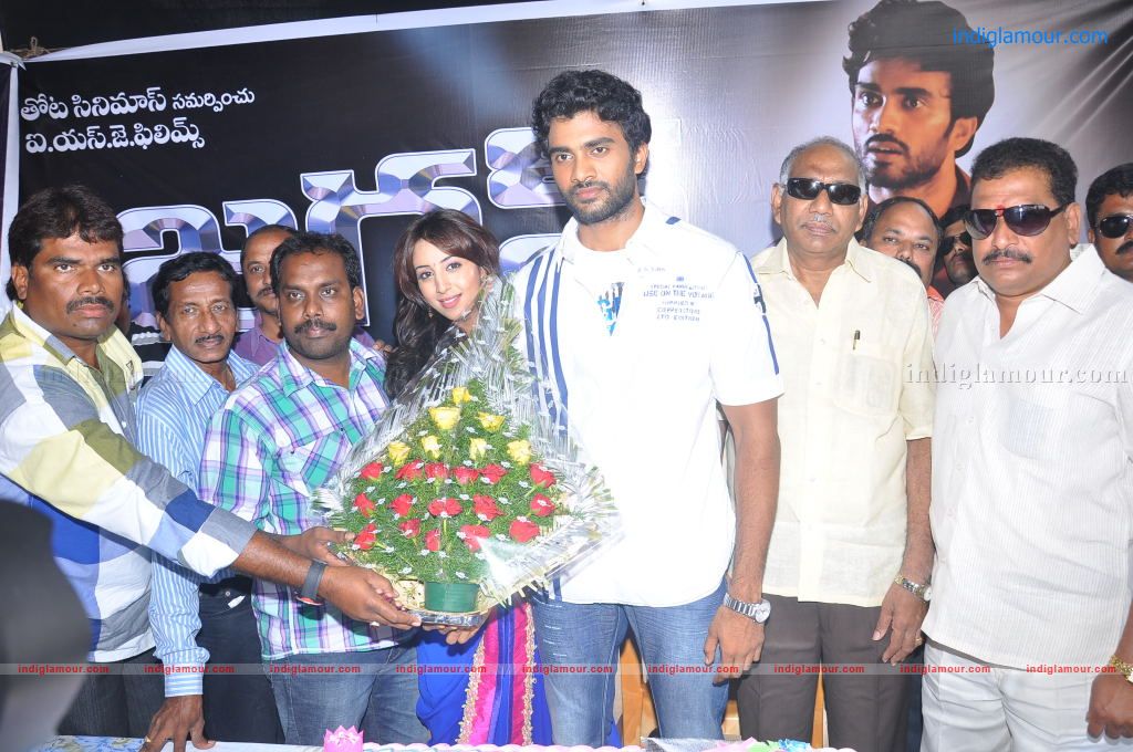 Jagan Nirdoshi Movie Press Meet Event hd photo