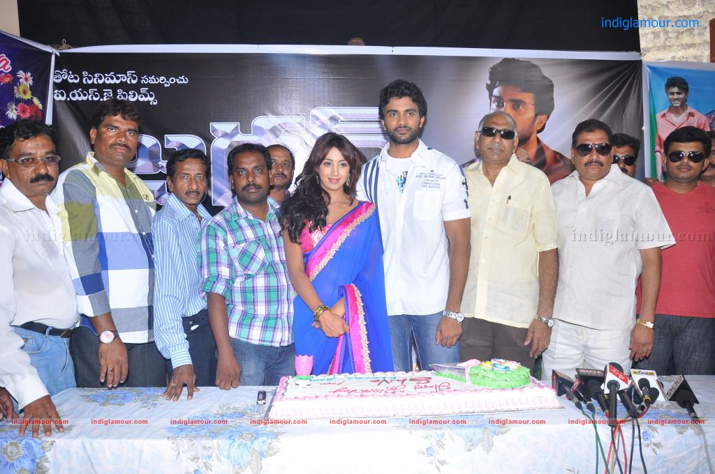 Jagan Nirdoshi Movie Press Meet Event hd photo