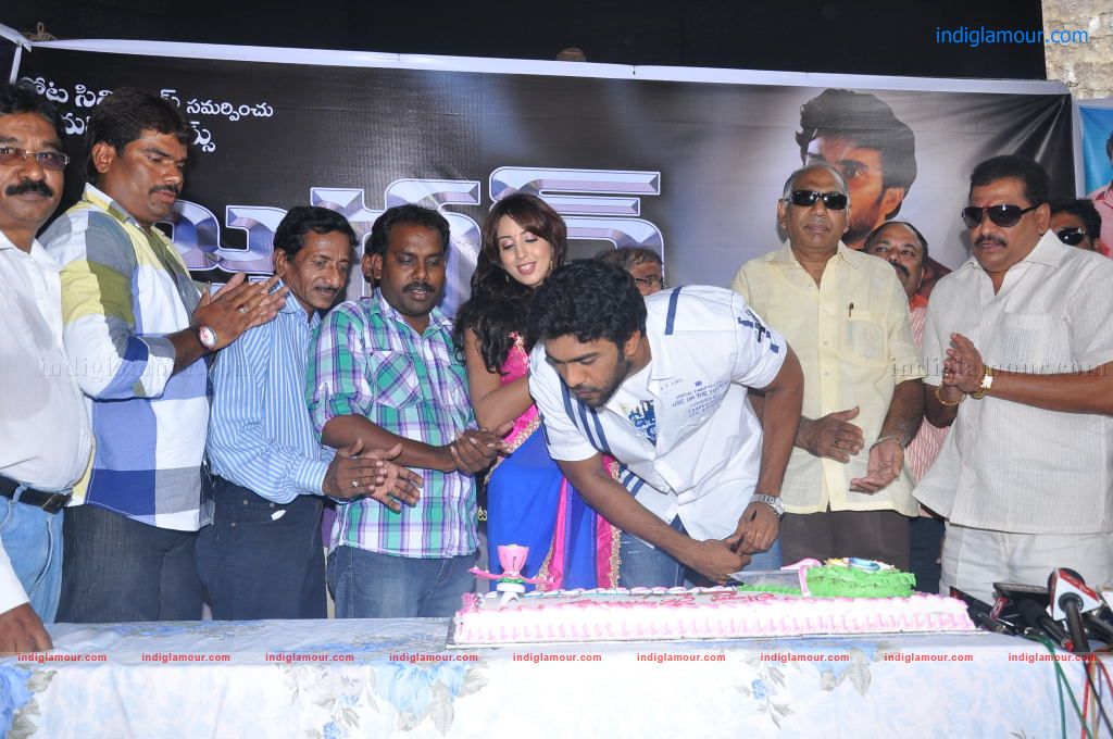 Jagan Nirdoshi Movie Press Meet Event hd photo