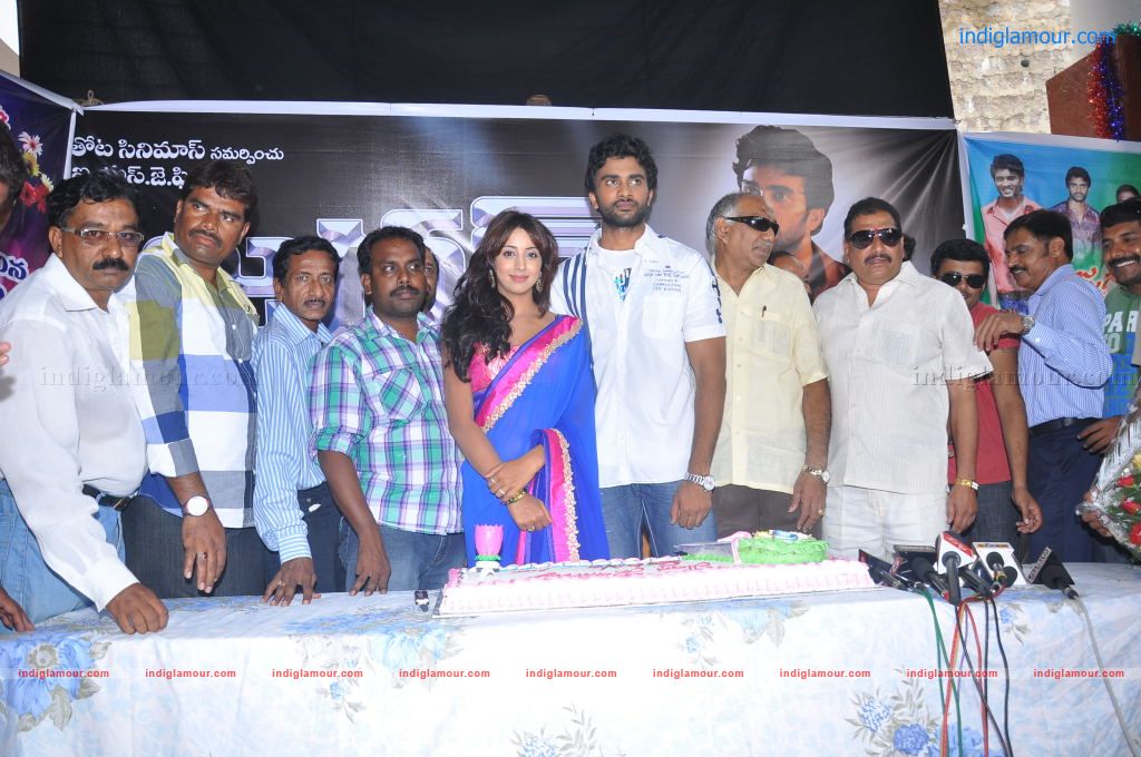 Jagan Nirdoshi Movie Press Meet Event hd photo