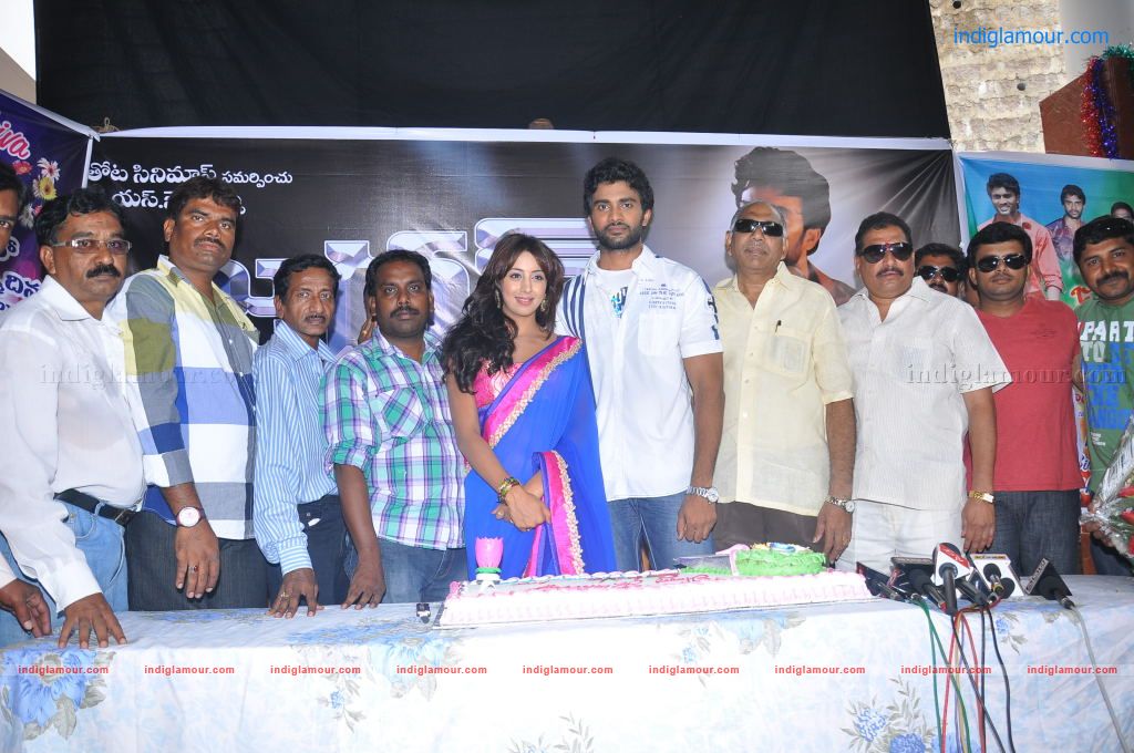 Jagan Nirdoshi Movie Press Meet Event hd photo