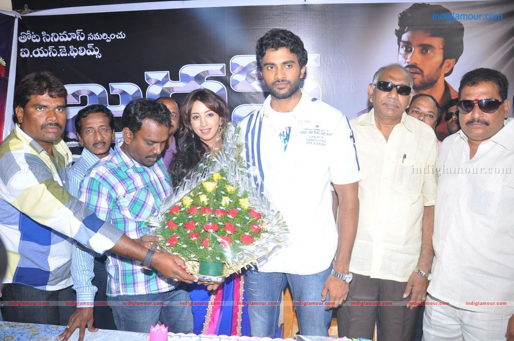 Jagan Nirdoshi Movie Press Meet Event hd photo