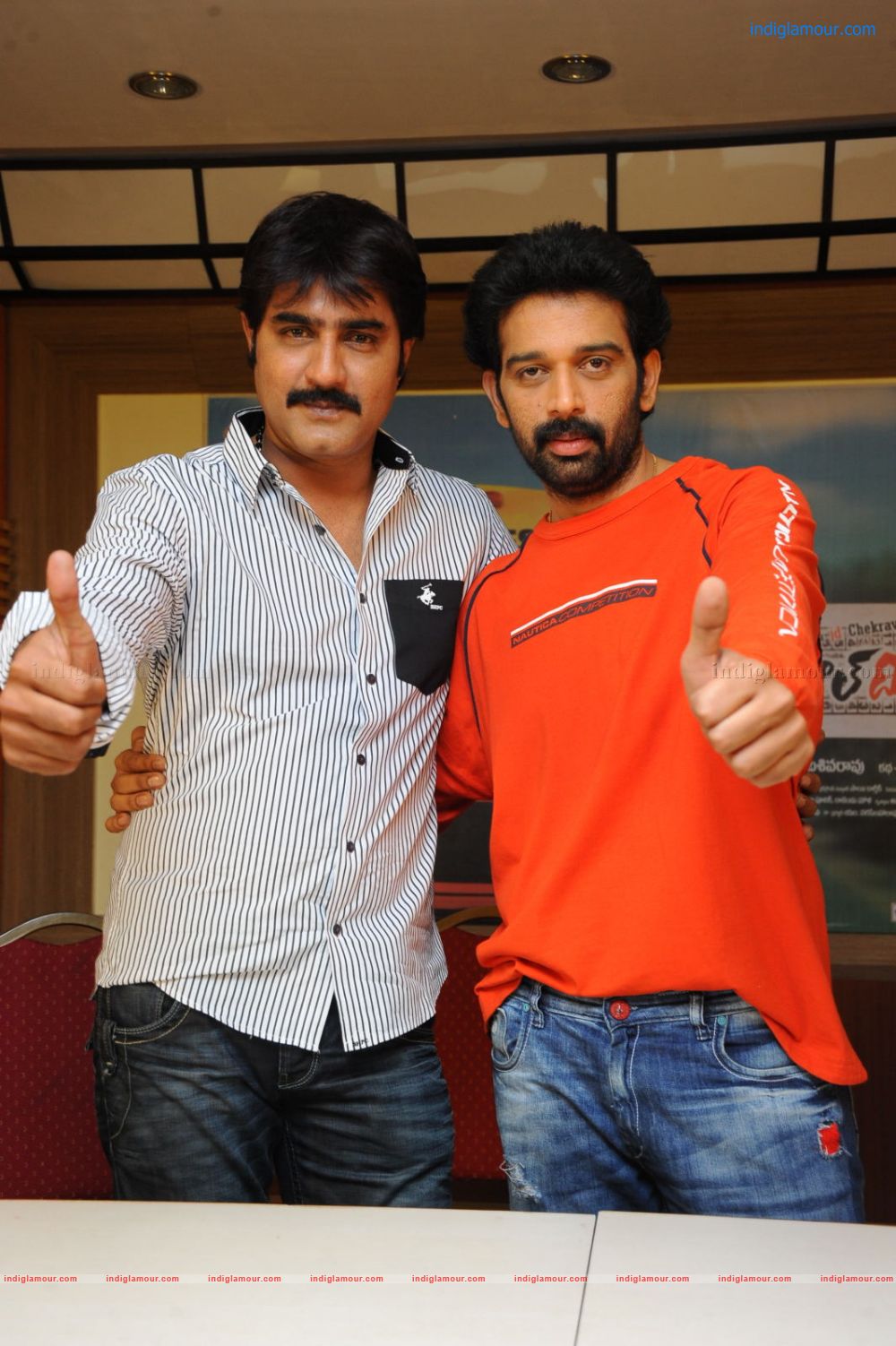 All The Best Movie Pressmeet Event hd photo