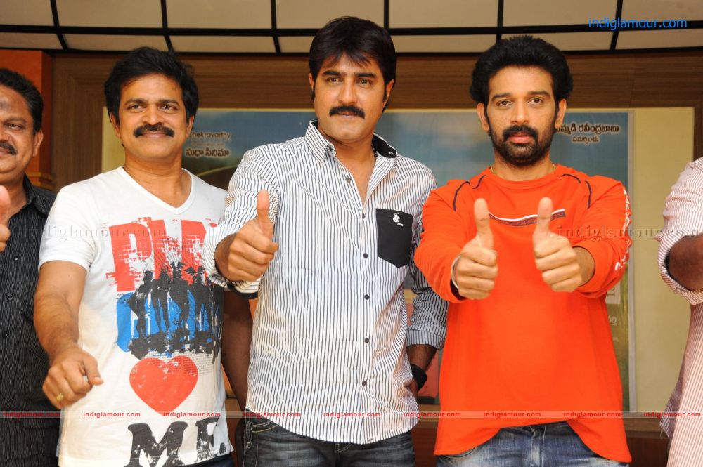 All The Best Movie Pressmeet Event hd photo