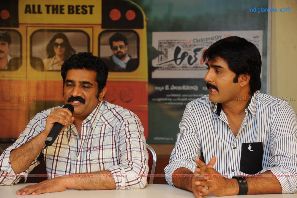 All The Best Movie Pressmeet Event hd photo