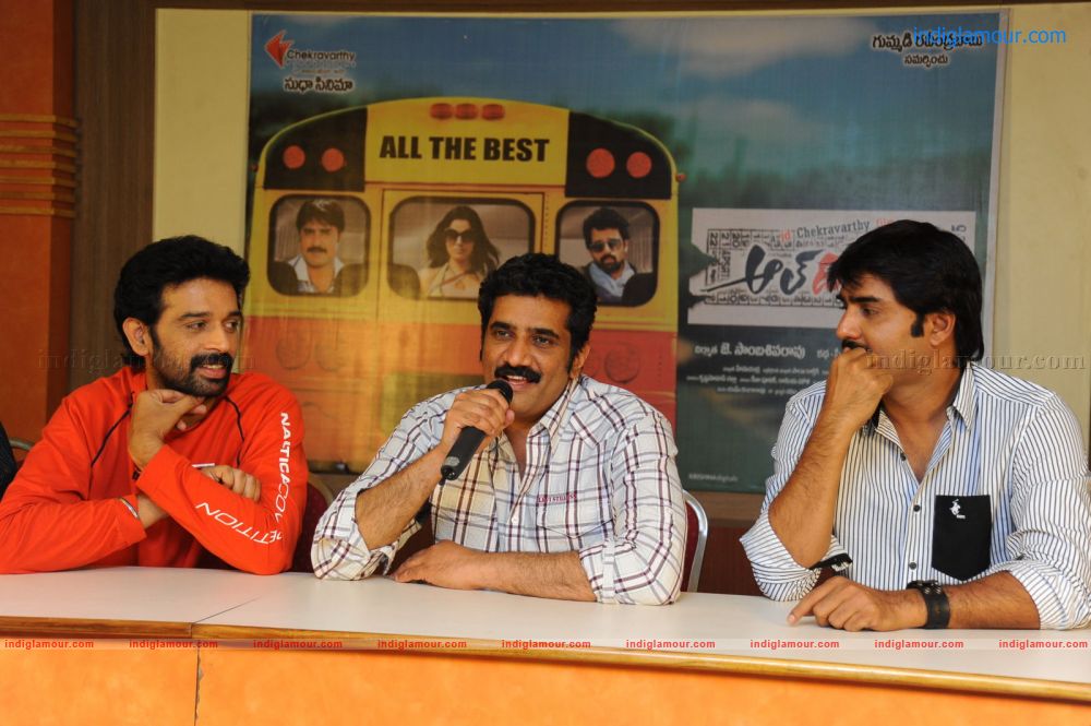 All The Best Movie Pressmeet Event hd photo