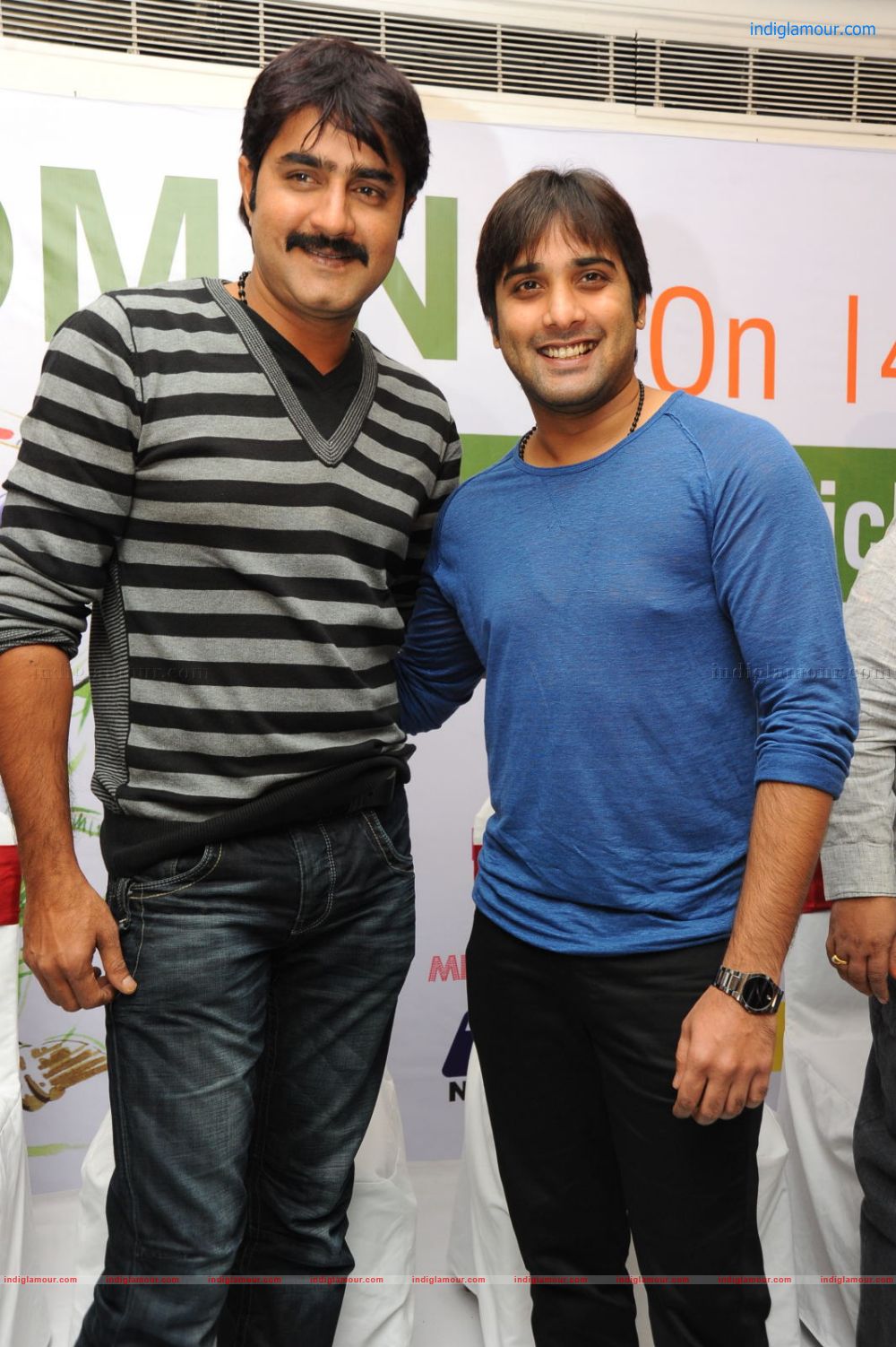Tollywood Star Cricket T20 Broucher Launch Event hd photo