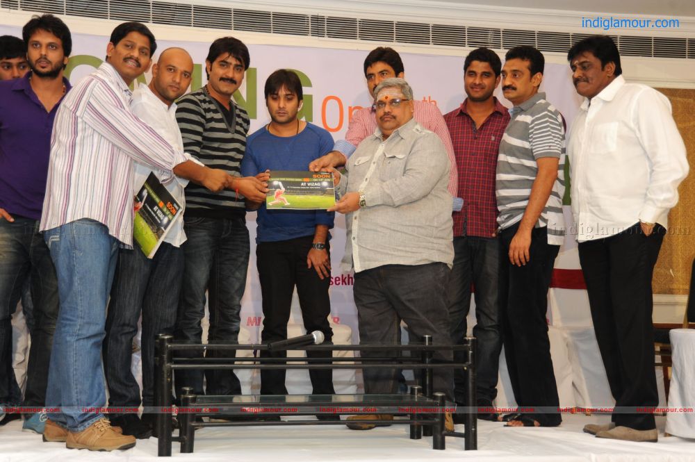 Tollywood Star Cricket T20 Broucher Launch Event hd photo