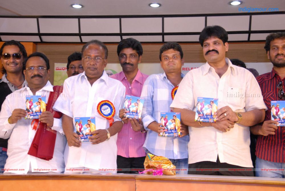 Jollyga Enjoy Cheddam Audio Release Function Event hd photo