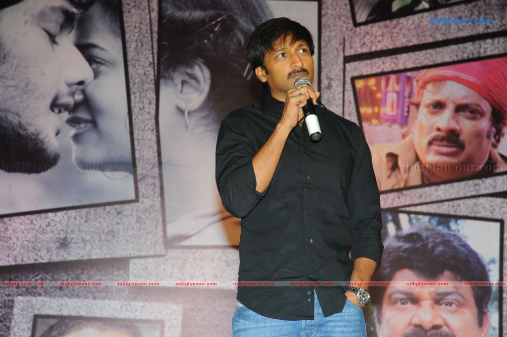 Neeku Naaku Dash Dash Audio Release Event hd photo