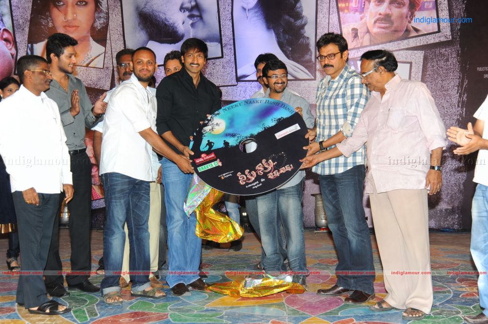 Neeku Naaku Dash Dash Audio Release Event hd photo