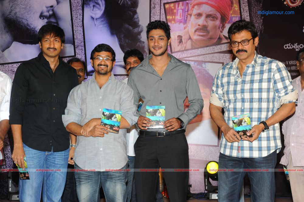 Neeku Naaku Dash Dash Audio Release Event hd photo