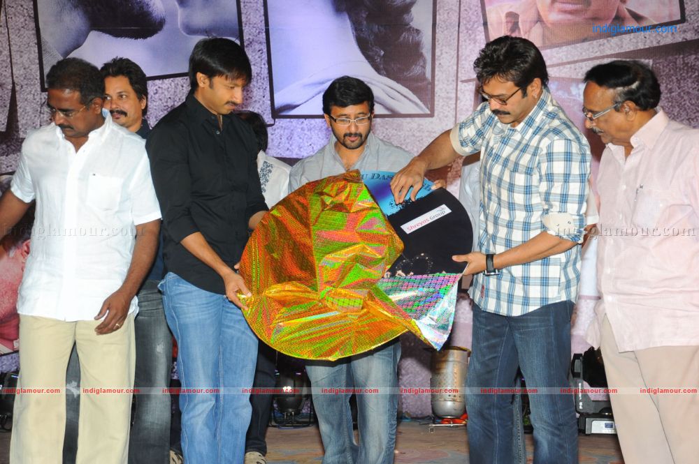 Neeku Naaku Dash Dash Audio Release Event hd photo