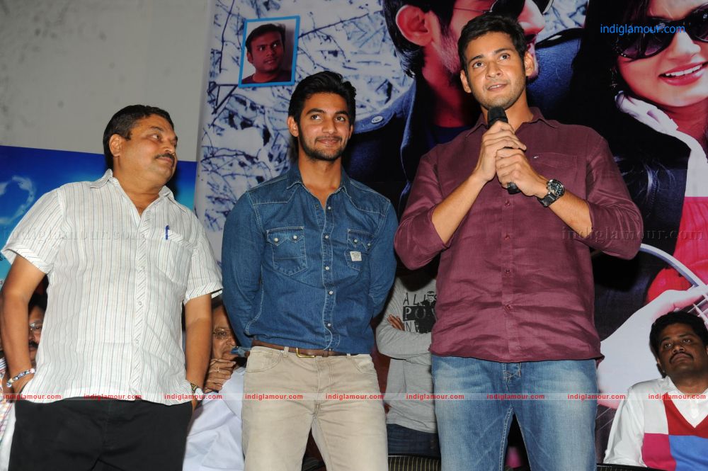 Lovely Movie Audio Launch Event hd photo