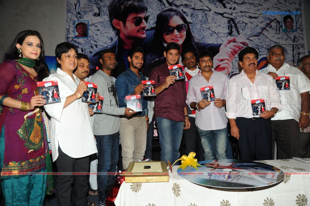Lovely Movie Audio Launch Event hd photo