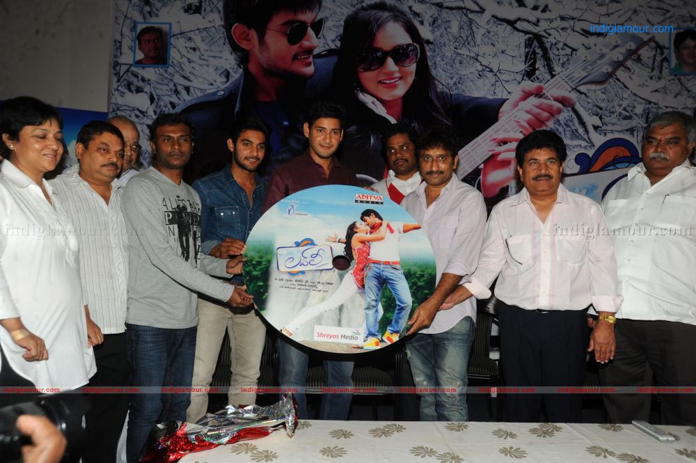 Lovely Movie Audio Launch Event hd photo