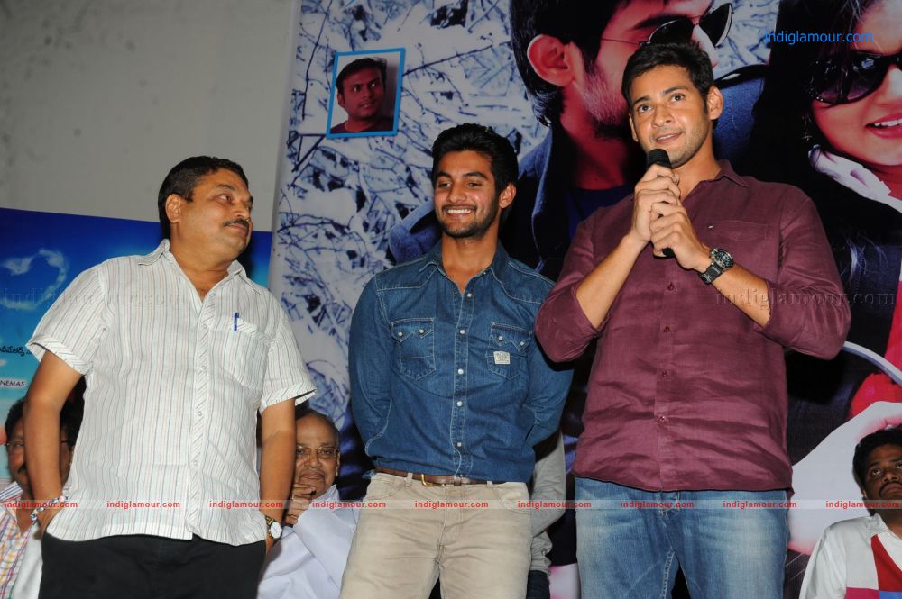 Lovely Movie Audio Launch Event hd photo