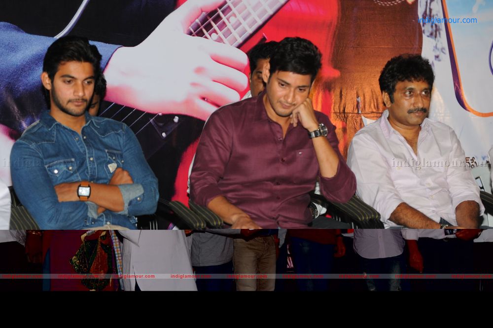 Lovely Movie Audio Launch Event hd photo