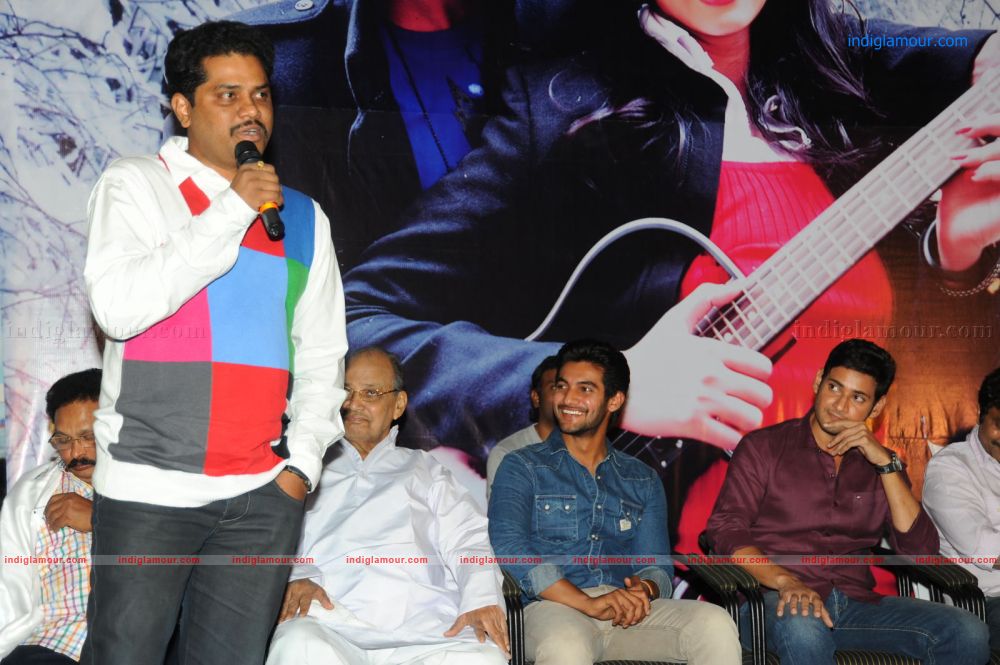 Lovely Movie Audio Launch Event hd photo