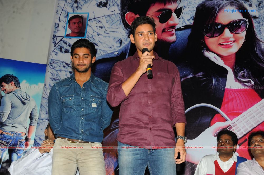 Lovely Movie Audio Launch Event hd photo