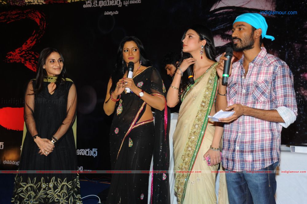3 Telugu Movie Audio Release Stills Event hd photo