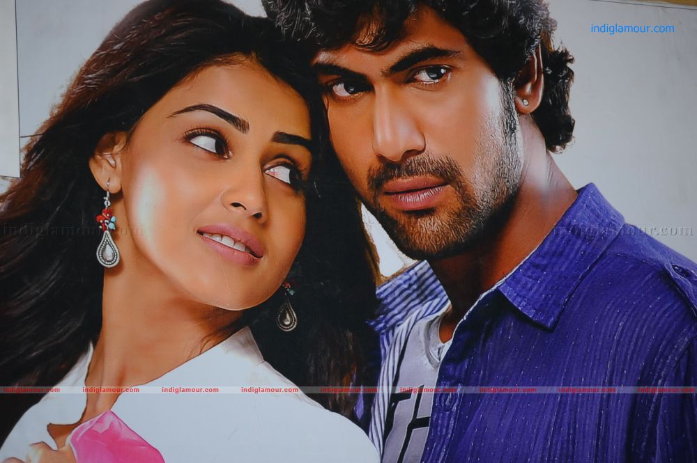 Naa Ishtam Audio Success Meet Stills Event hd photo