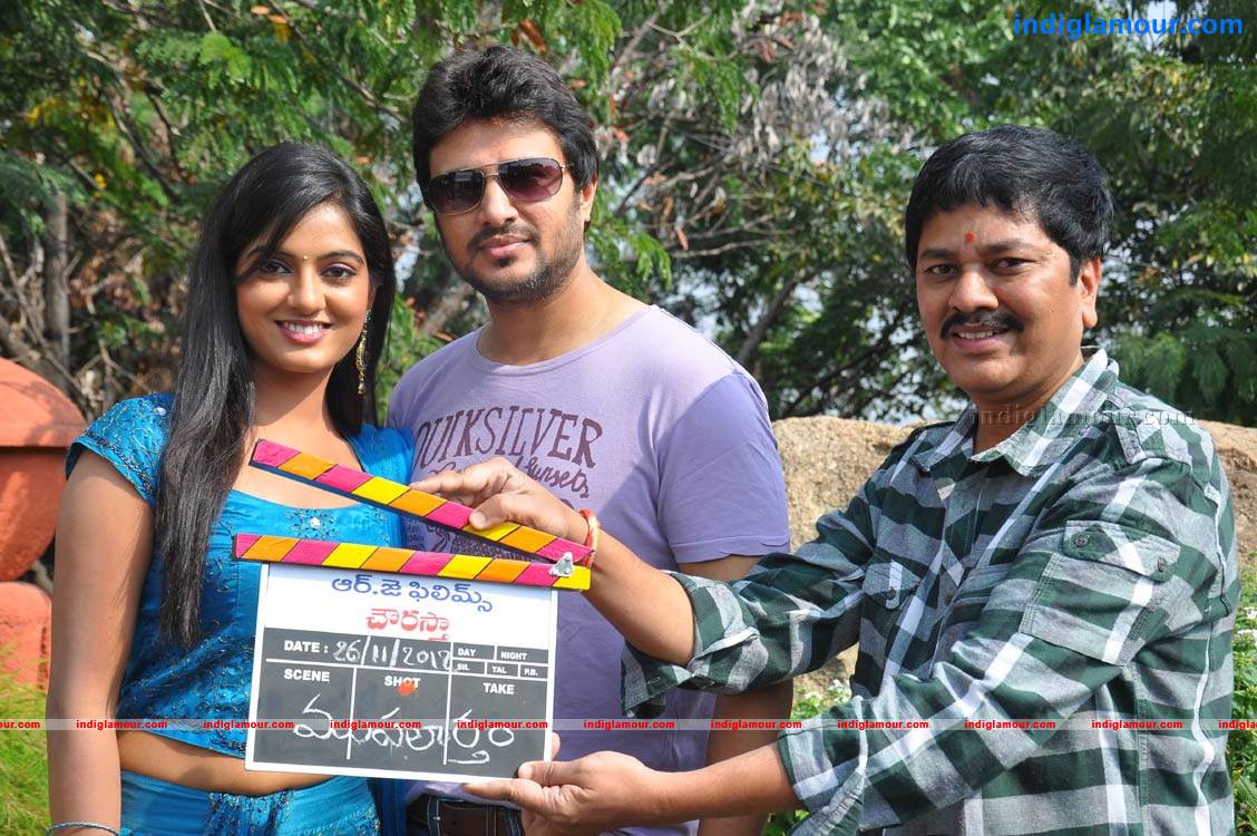Chowrasta Movie Launch Event hd photo