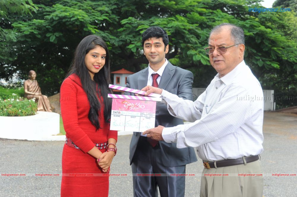 Pelli Pustakam Movie Opening Photos Event hd photo