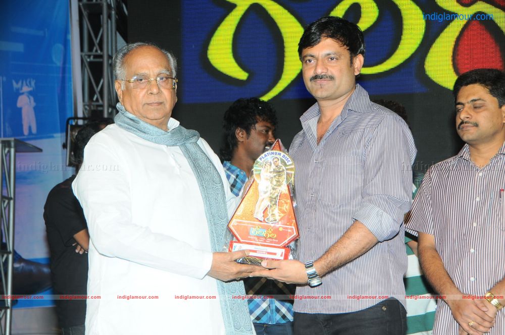 Gola Gola Platinum Disc Function Event hd photo