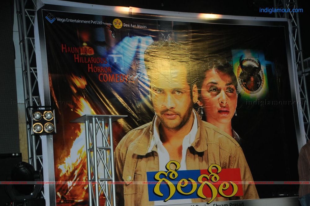 Gola Gola Platinum Disc Function Event hd photo