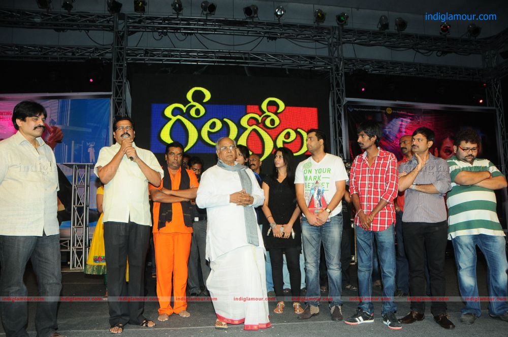 Gola Gola Platinum Disc Function Event hd photo
