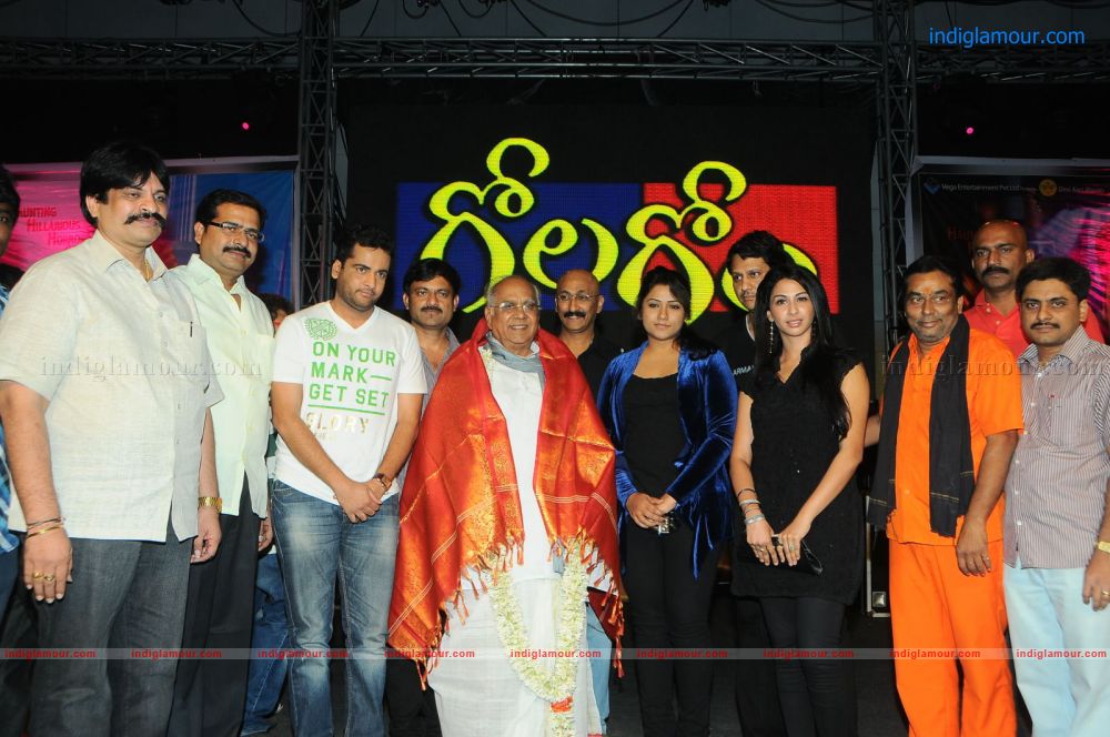 Gola Gola Platinum Disc Function Event hd photo