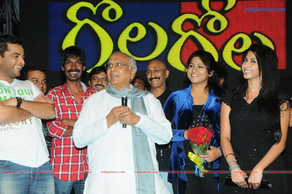 Gola Gola Platinum Disc Function Event hd photo