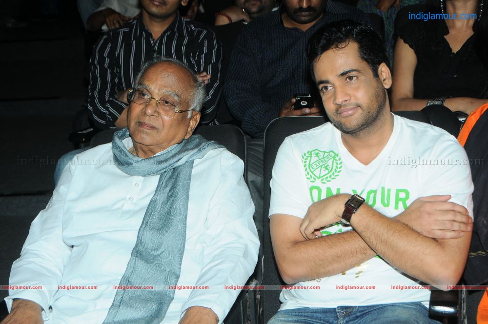 Gola Gola Platinum Disc Function Event hd photo