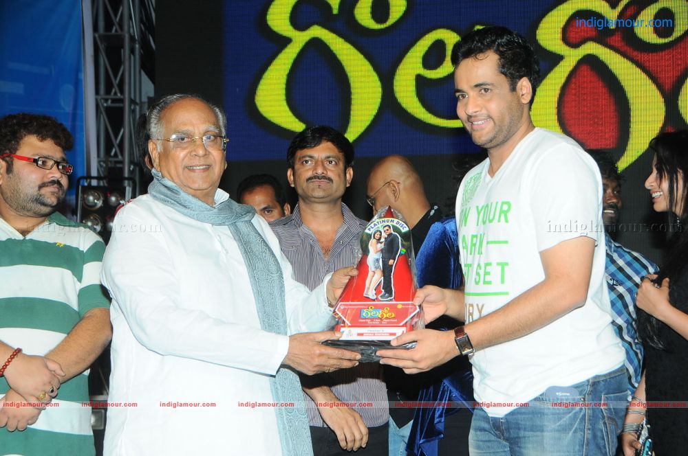 Gola Gola Platinum Disc Function Event hd photo
